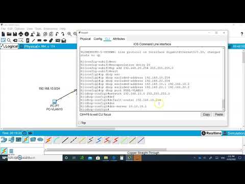 CCNA 7 SRWE Switching, Routing and Wireless Essentials- Module 7 DHCPv4 part 2