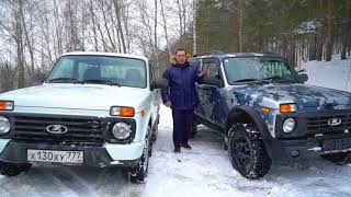 Видео LADA Бронто 4х4 №1