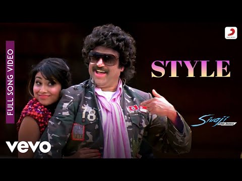 Style - Sivaji The Boss|Rajinikanth|A.R. Rahman