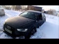 Audi A4 2.0 TFSI Quattro затрял в снегу 
