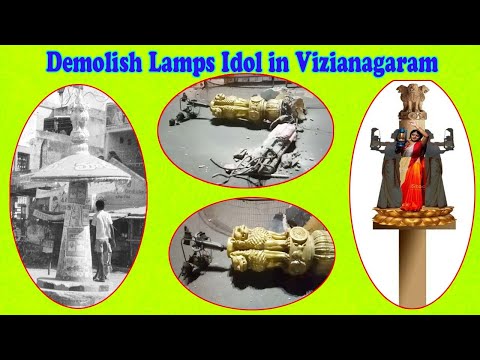 YSR Congress Party Fruits Delivery Program in Visakhapatnam,Vizagvision...