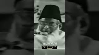 Download lagu Surah Al-Baqrah 155-156 meaning | by Dr Israr Ahmed || #drisrarahmed #islam #shorts mp3 Download lagu Surah Al-Baqrah 155-156 meaning | by Dr Israr Ahmed || #drisrarahmed #islam #shorts mp3