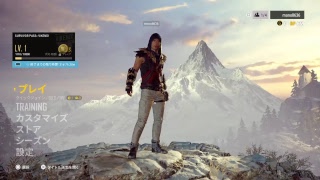 【PUBG参加型】ちょっとだけ
