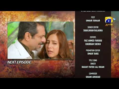 Qalandar Upcoming Teaser Episode 31 - 27th January 2023 - HAR PAL GEO