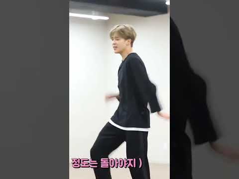 ⭐jimin's flip😍 vs jk not giving up💜️#bts #jimin #jungkook #jikook