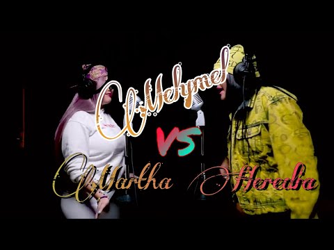 Melymel VS Martha Heredia| DJ Scuff.