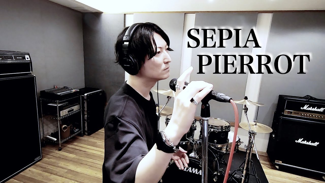 【Vocal Cover】SEPIA - PIERROT【原曲キー】V系Vocalが3声で歌ってみた