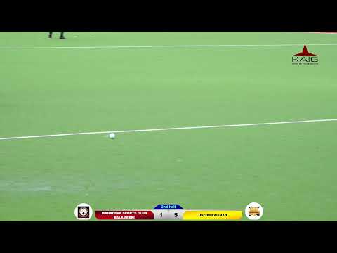 KAIG CUP 2025 || LIVE