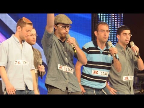 ישראל X Factor - כיפה לייב - עושה שלום