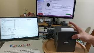 รีวิว สาธิต ทดสอบ HPRT TP80N M Bluetooth WIFI Receipt Printer เครื่องพิมพ์ใบเสร็จ