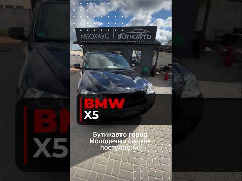 фото bmw x5 ii (e70) рестайлинг 0