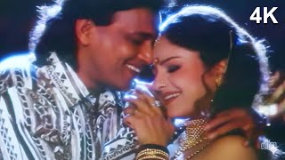 Download lagu Kabutari Bole Kabutar Se | Suraj (1997) Mithun Chakraborty & Ayesha Jhulka | Udit Narayan & Poornima mp3