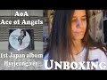 Unboxing - AoA - Ace of Angels - Hyejeong ver ...