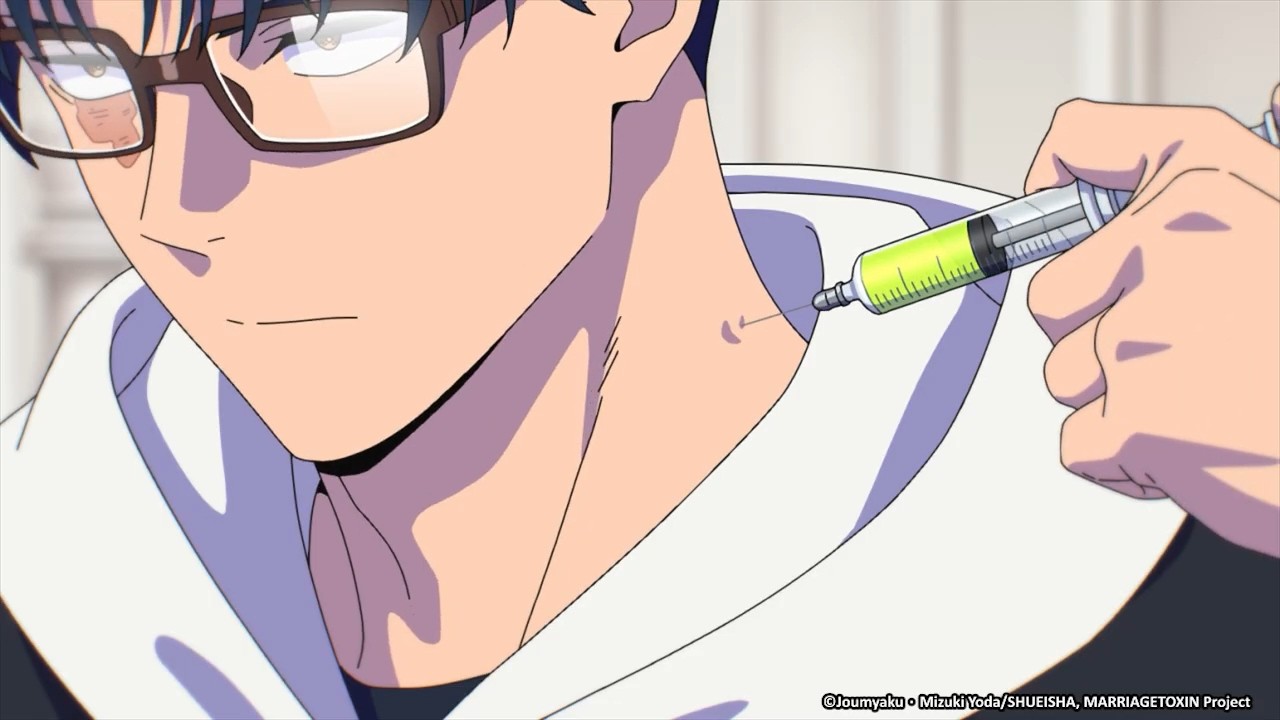 How a Poison Master works《MarriageToxin》 Anime Highlight