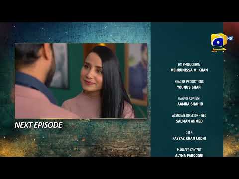 Grift Episode 40 Teaser - HAR PAL GEO