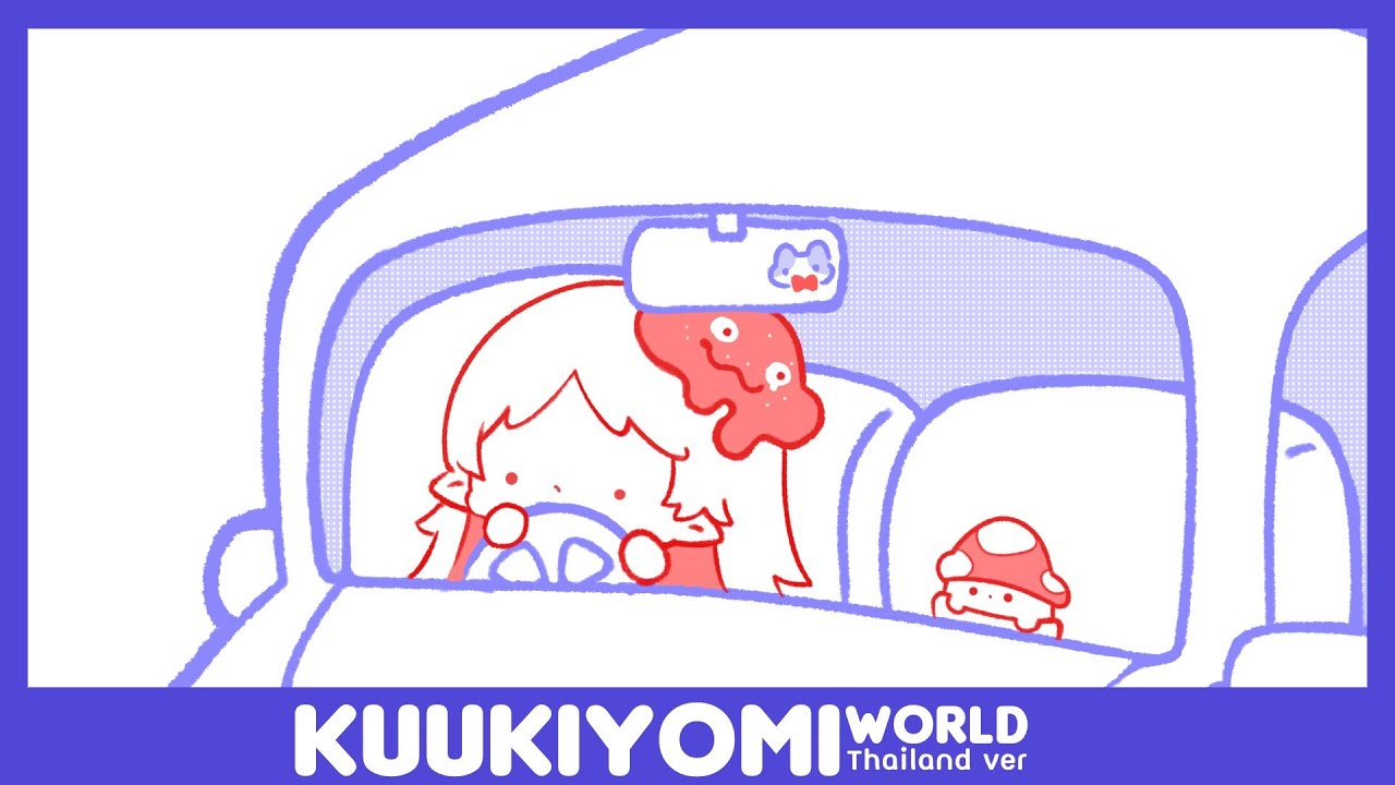 【🔴เกม】อ่านบรรยากาศ! KUUKIYOMI: Consider It World - Thailand Ver. 「#ARProject #IvyARP」#KUUKIYOMI_TH