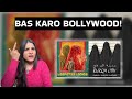 Lapata Ladies Copied From Which Film Burqa City Bollywood Films Remake