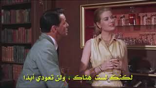 Frank Sinatra - A Day in the Life of a Fool مترجمة