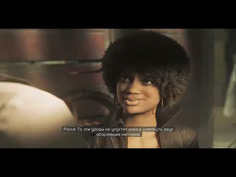 Прохождение MAFIA 3 #18 В моду вошел зеленый + Переполох