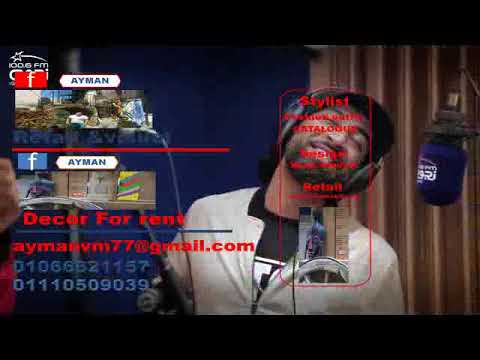 Music Retail visual   Qusai   I m Cool mpeg4