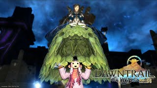【FF14】#303 奇跡の子 ついに討滅戦だよ！！ 7.0【PS5】