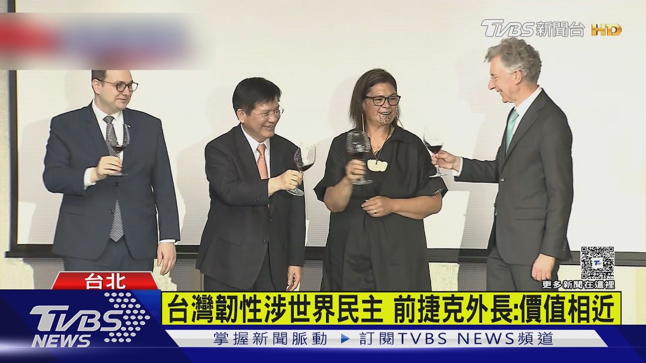 影音／示警中共挑戰 前慕尼黑安全會議主席促民主國家團結