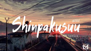 Download lagu Shinpakusuu ♯0822 // Cover by Akie (秋绘) • ROM/ENG/IDN Lyrics mp3