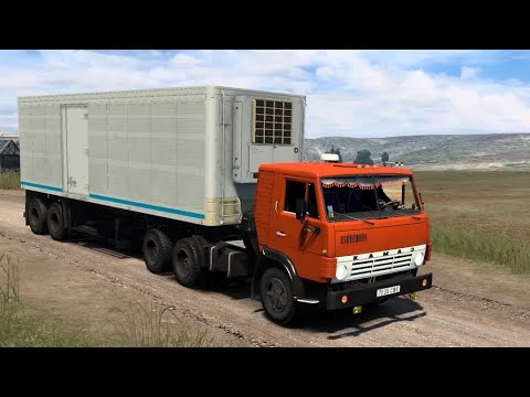 KamAZ 5410 Hauling Old Reefer Trailer - The Great Steppe - Kazakhstan