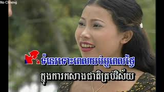 ខ្លាចហើយម៉ែប្រពន្ធ ប៊ុនលាភ+ស៊ុននិច Klach hery mia bropun