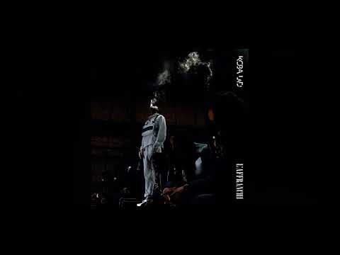 Koba LaD - Quotidien feat. Ninho