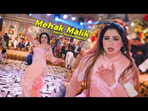 Saar Shareekan Nu Dhola | Mehak Malik | Dance Performance | Shaheen Production