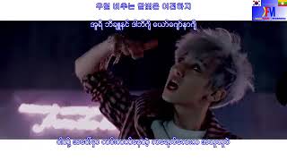 Download lagu EXO love me right mv mmsub mp3 Download lagu EXO love me right mv mmsub mp3