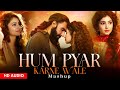 Hum Pyar Karne Wale x Lut Le Gaya | Song Of Dhurandhar 2 | Ranveer Singh | Sara Arjun  | DJmix
