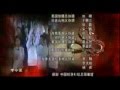 Legend of Brucelee Music The end of music 