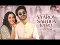 Yaaron Sab Dua Karo Remix DJ Nitish Gulyani Aparshakti Jasmin Meet B Stebin Ben Danish Kumaar