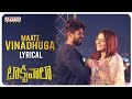 Maate Vinadhuga Whatsapp Status Vijay Devarakonda Taxiwala Maate Vinadhug Lyrical Status