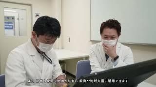 AIで脳外科手術を革新！昭和医科大学が挑むリアルタイム立体視映像生成の最前線