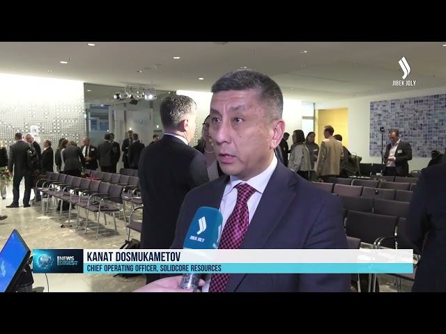 Германияда Қазақстанның инвестициялық әлеуеті таныстырылды