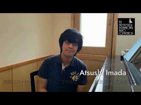 Message from Atsushi Imada #MusicAtHome
