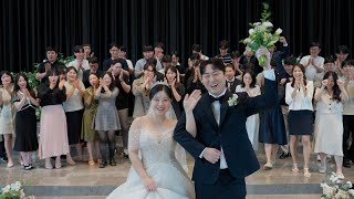 부산 그랜드모먼트 시그니쳐홀