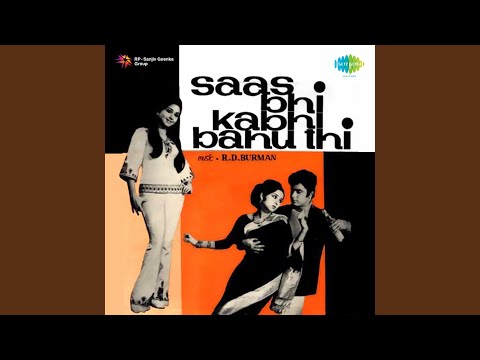 Ek Botal Ho Bagal Mein