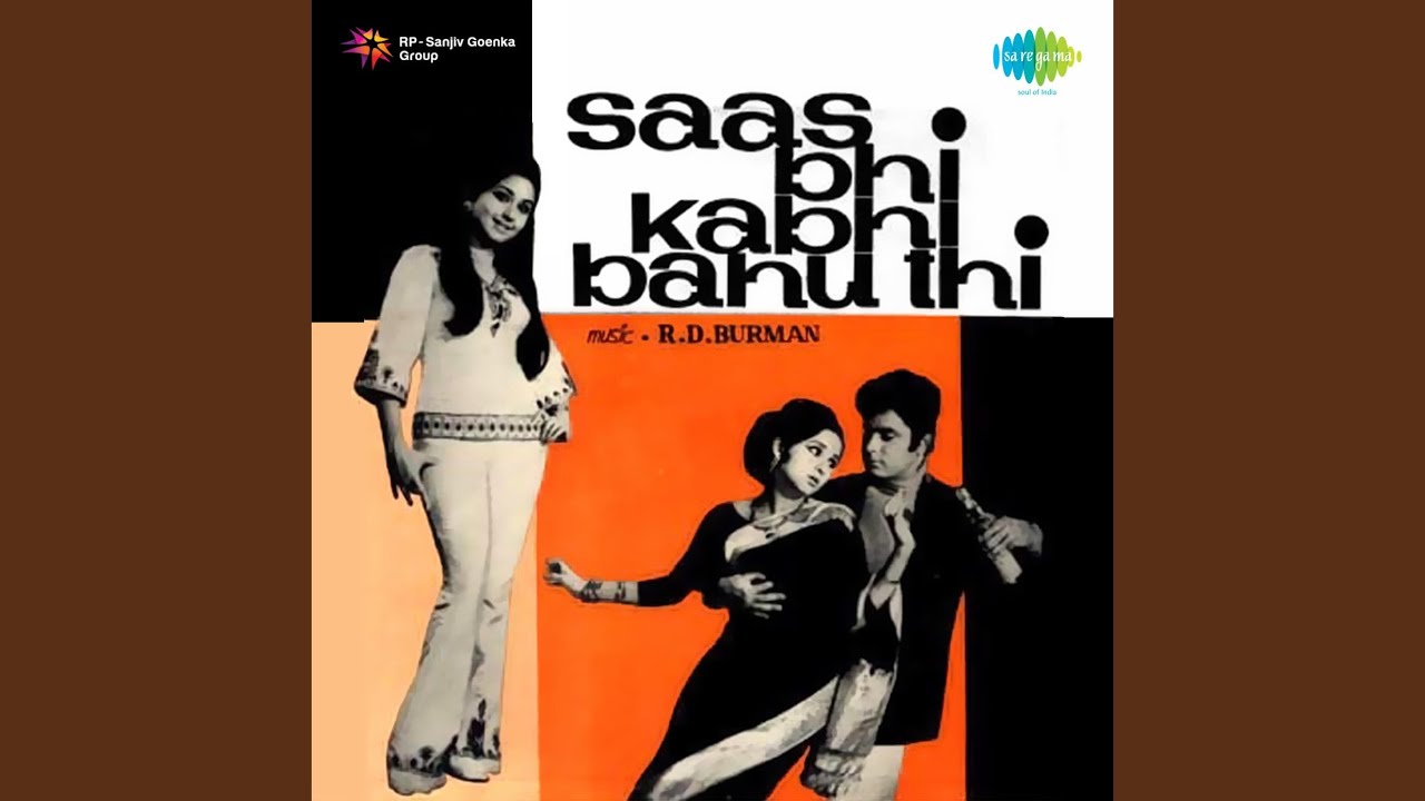 repeat movie image - 1