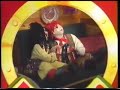 Rosie And Jim