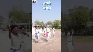 Download lagu Tor Aarti La | Shyam Kuteliha | BTS | Virendra Thakur #panthi #chhattisgarhigana #cgsong #avmgana mp3 Download lagu Tor Aarti La | Shyam Kuteliha | BTS | Virendra Thakur #panthi #chhattisgarhigana #cgsong #avmgana mp3