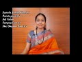 Kanaka Shaila Viharini - Punnagavarali - Adi - Shri Shyama Shastri