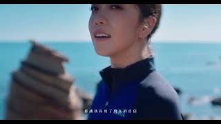 Download lagu Wacoal Remembers Your Beauty - Full Version mp3