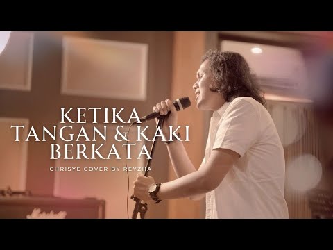 Ketika Tangan Dan Kaki Berkata (Chrisye) - Cover by Reyzha