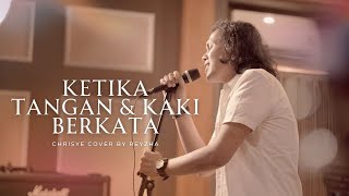 Download lagu Ketika Tangan Dan Kaki Berkata (Chrisye) - Cover by Reyzha mp3