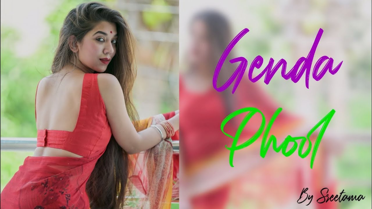 Bollywood Dance Cover by Sreetama baidya || Cover song Genda Phool
