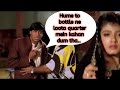 Lockdown Comedy Hume To Apno Ne Loota Gairo Mein Kaha Dum Tha